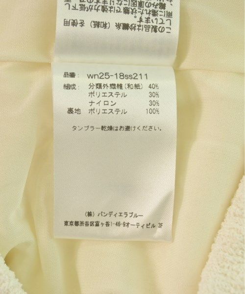 walenode スウェットパンツ メンズ 【古着】【中古】【送料無料