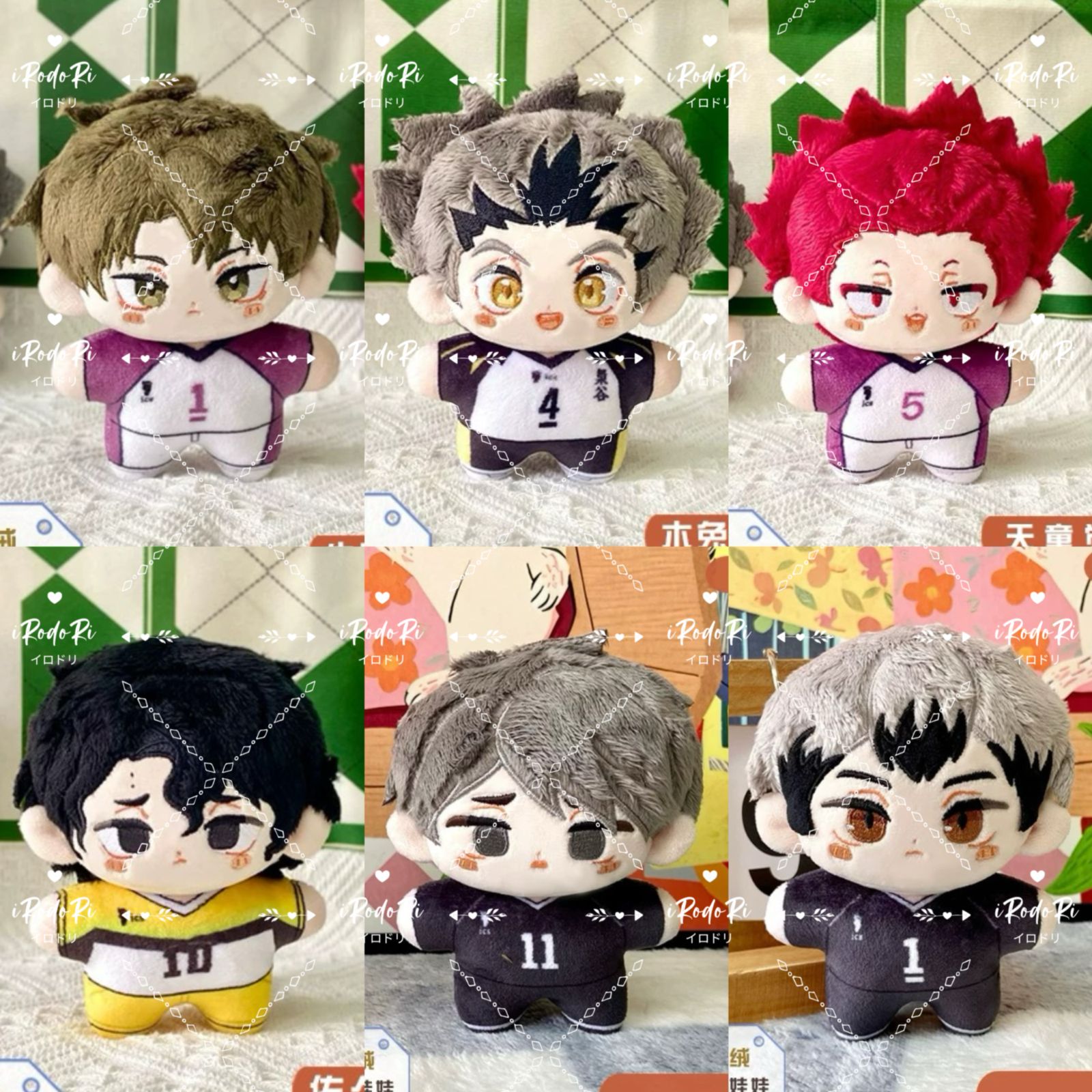 ハイキュー!! ぬいぐるみ 佐久早聖臣 にとたん Amazon.co.jp: ハイキュー 佐久早聖臣 にとたん ぬいぐるみ