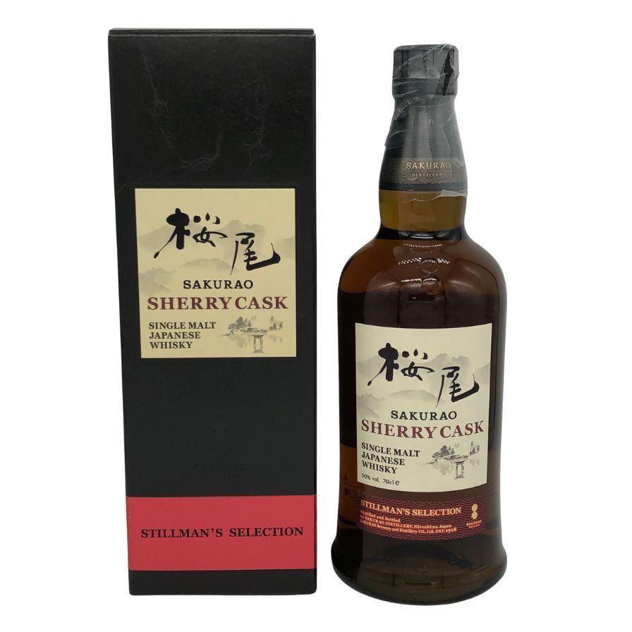 東京都 ◆桜尾 シェリーカスク スティルマンズセレクション 700ml J1