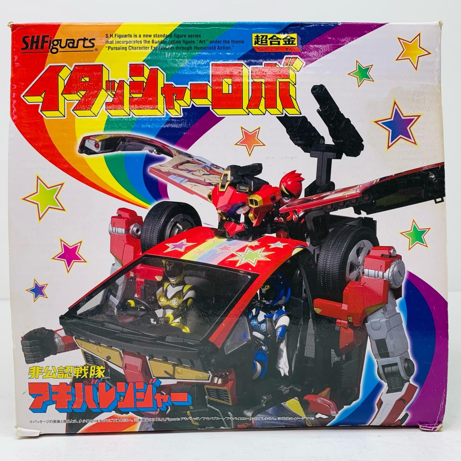 S.H.フィギュアーツ 非公認戦隊アキバレンジャー イタッシャーロボ