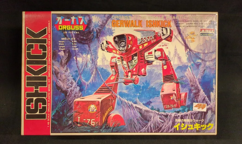 タカトクトイス オーガス ガウォーク•イシュキック パーツ シール未