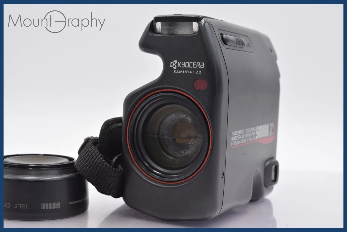 2026年最新】KYOCERA SAMURAI Z2の人気アイテム - メルカリ