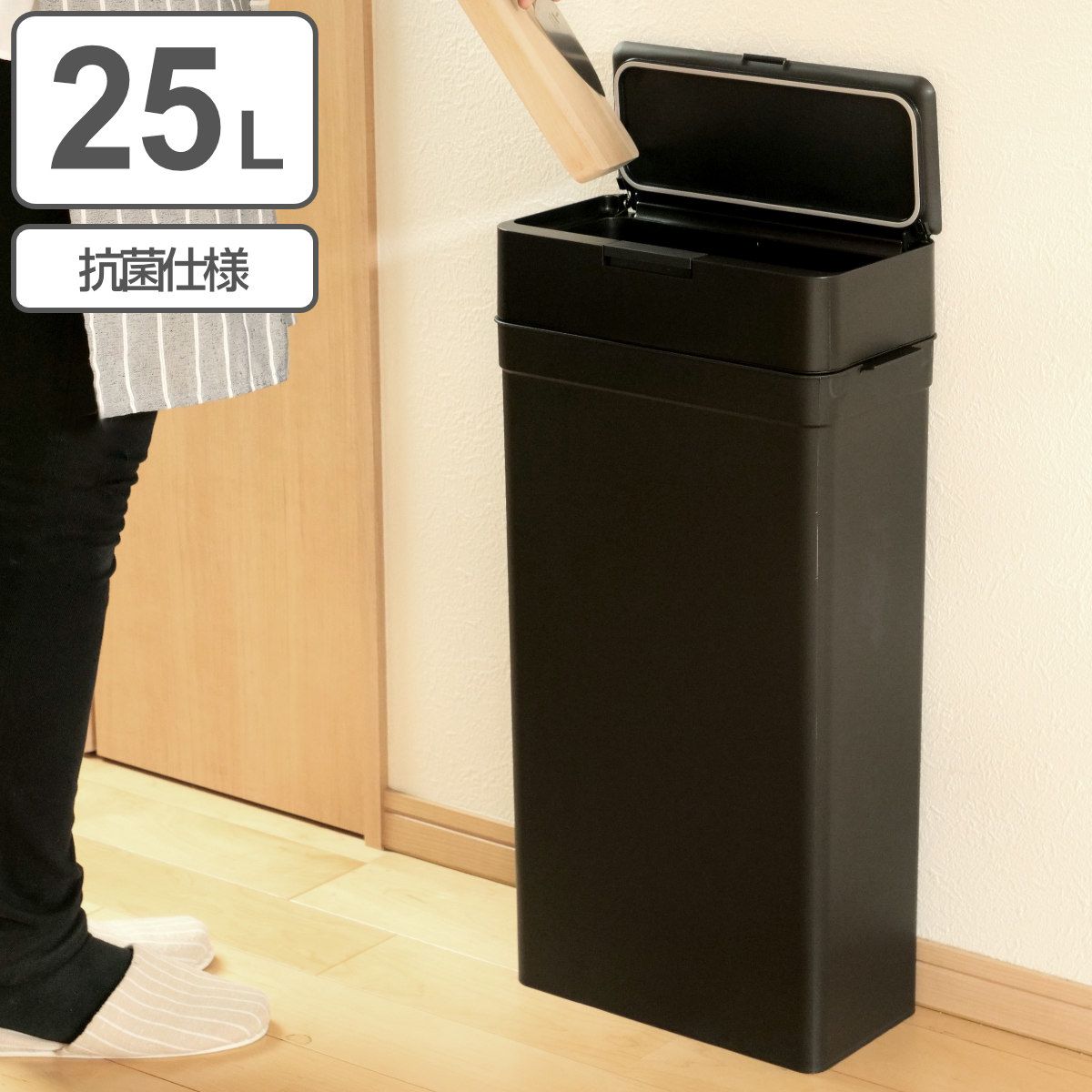 )ダストボックス/ゴミ箱 角型 13L ブラック E-CON エコン ×10セット E-CON エコン ダストボックス 角型 #13 ブラック 1個（直送品） - アスクル