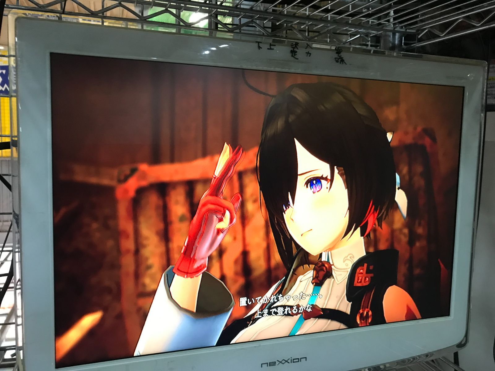  海外版XBOX SERIES X Atelier Yumia The Alchemist of Memories - Envisioned Land ユミアのアトリエ 111 ソフト(パッケージ版) XBOX SERIES X/S