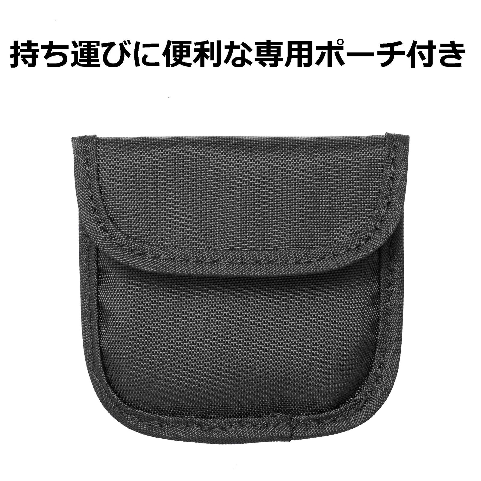 コントラスト強調 反射除去