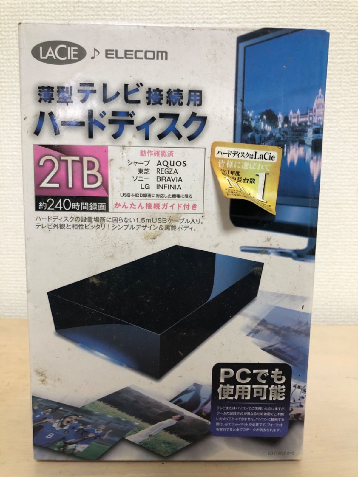 LACIE  ラシーエレコム薄型テレビ接続用ハードディスク型番LCH-DB2TUTVS