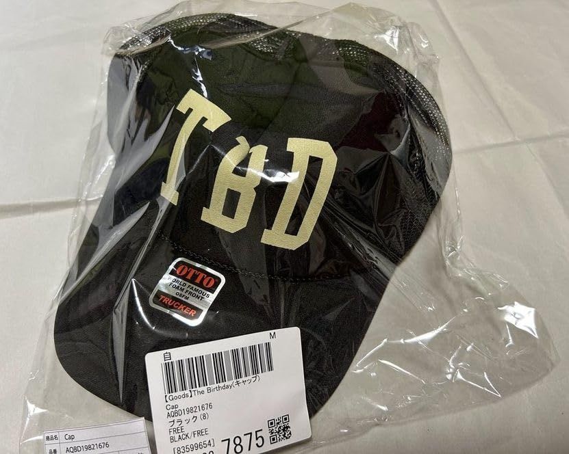 TBD 帽子