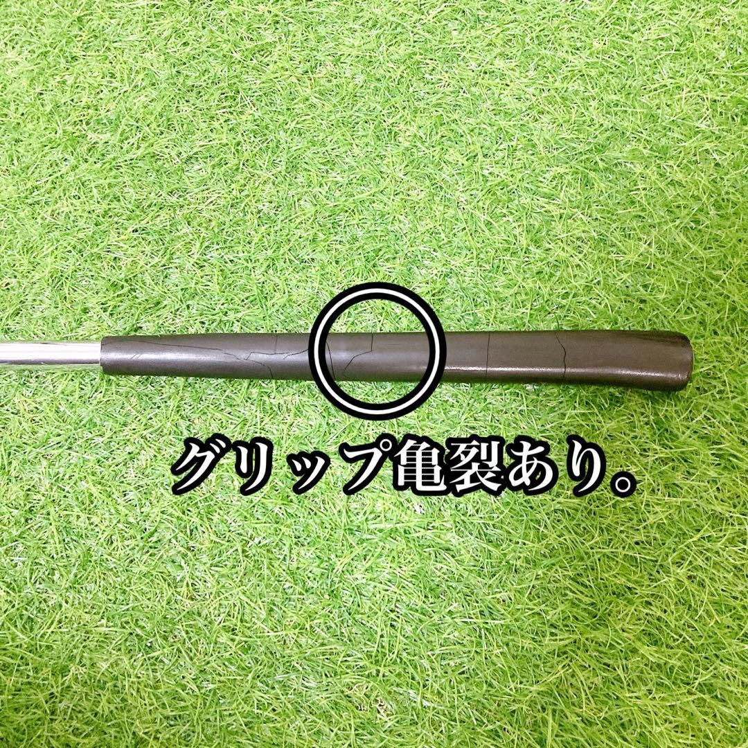 3.コブラ 初心者オススメ ゴルフクラブ メンズセット キャディ