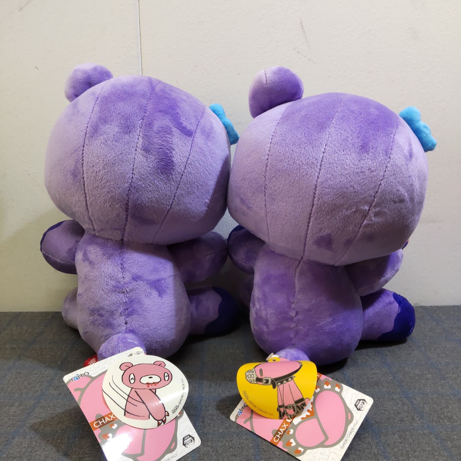 新品　チャックスGP グル～ミ～　パープル・オブ・ザ・デッド　ぬいぐるみ Amazon.co.jp: グルーミー チャックス GP NO584 アソートオブザ