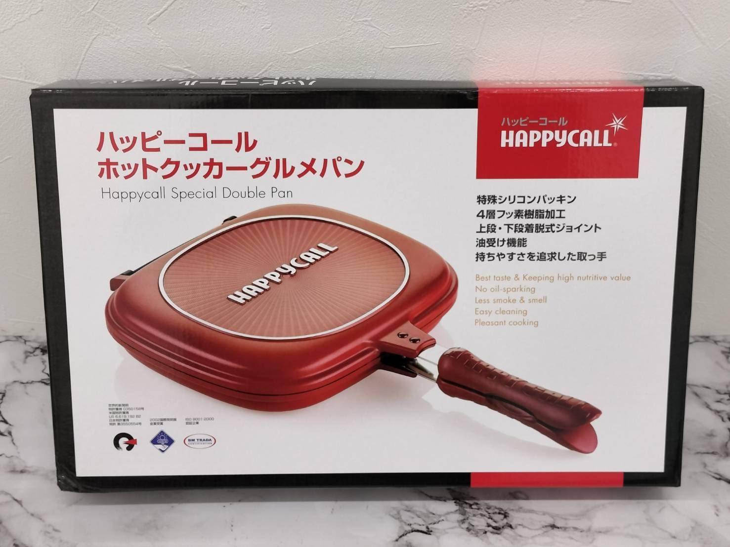 履き心地◎ ハッピーコール ホットクッカーグルメパン 直火用