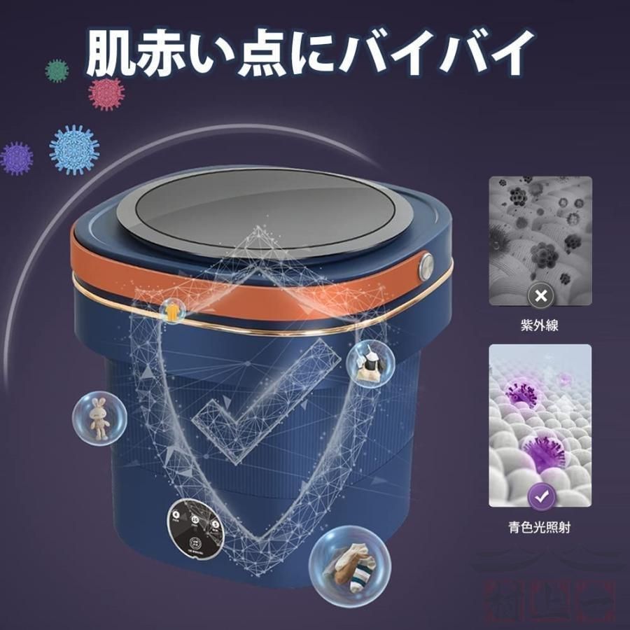 洗濯機 小型折りたたみ洗濯機