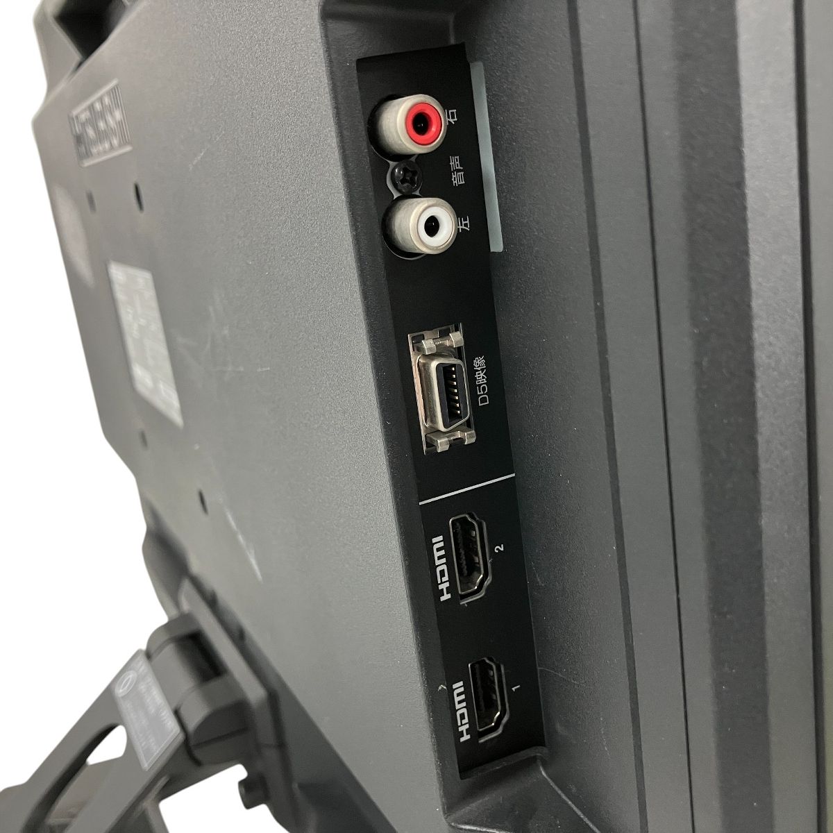 PC周辺機器