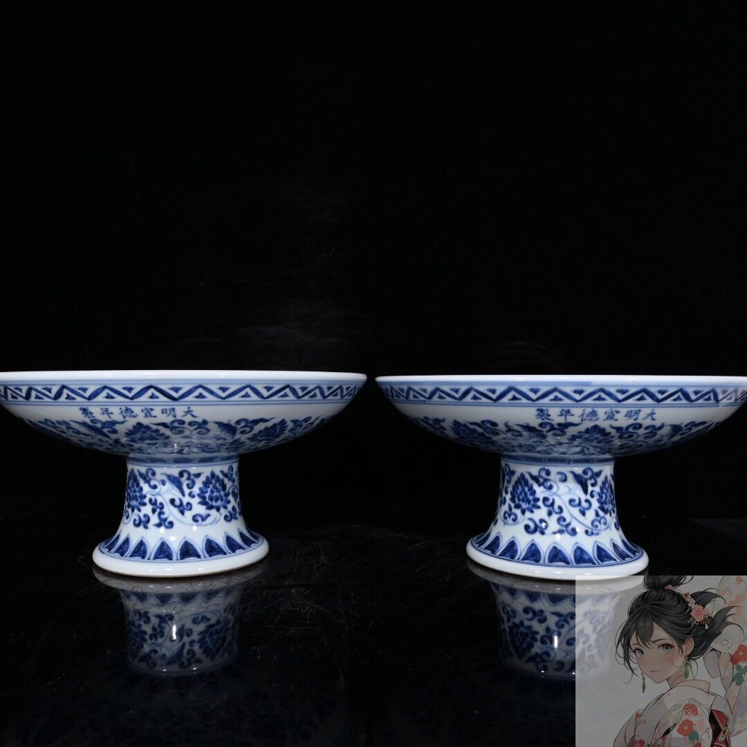 青花獅子図紋筆洗 水盂 古文房具 筆筒 陶磁器 現代工芸品 美術品 置物