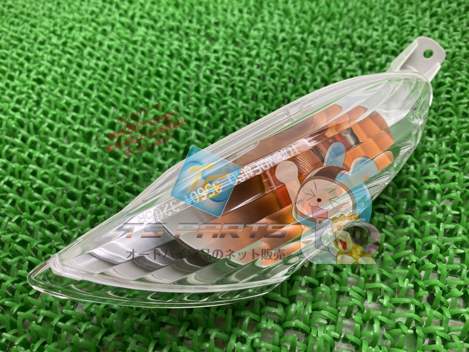 アドレスV50 フロントウインカー 右 在庫有 即納 スズキ 純正 新品 バイク 部品 在庫有り 即納可 車検 Genuine