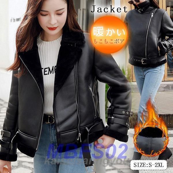 HYSTERIC GLAMOUR（ヒステリックグラマー）の「Lewis Leathers