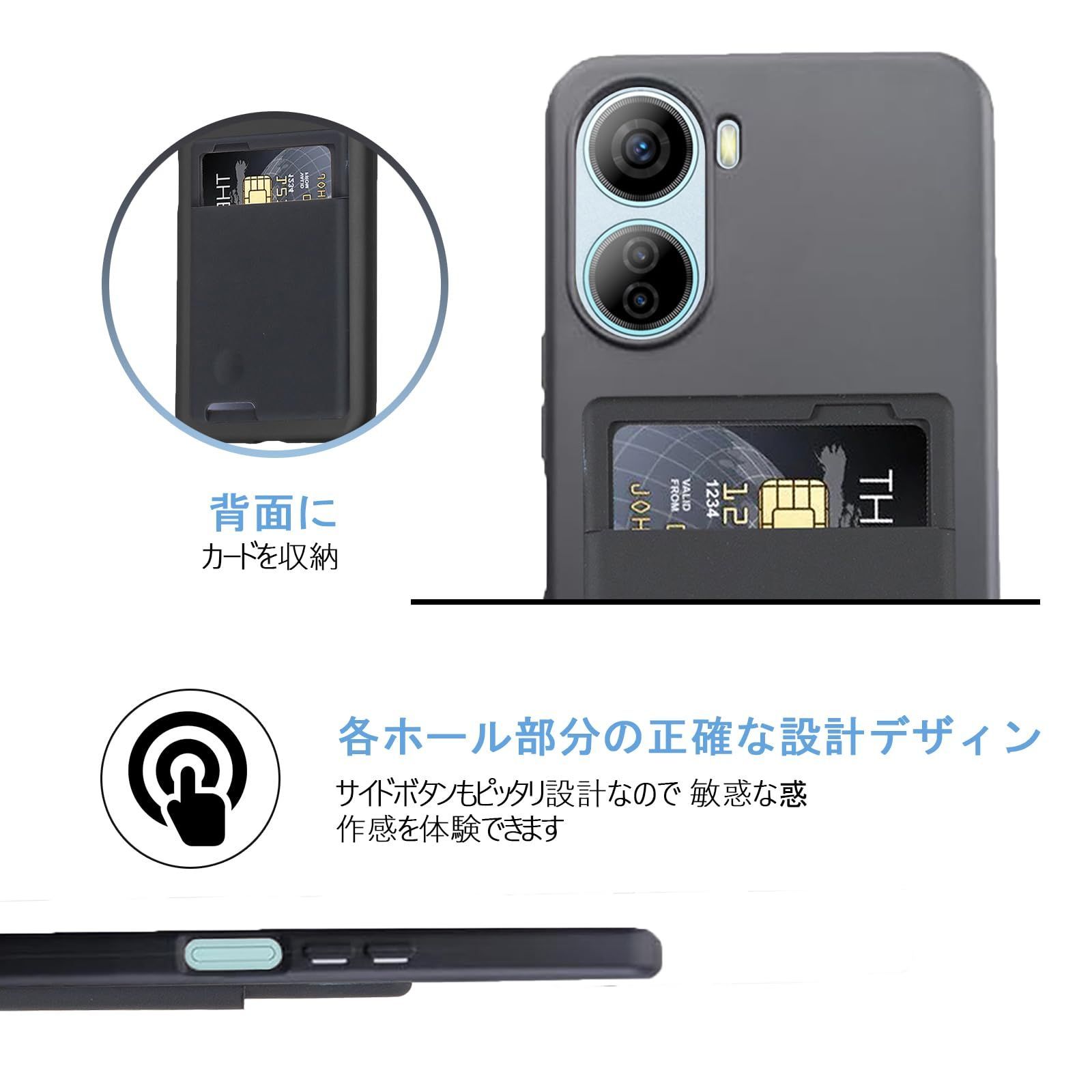 Libero 5G IV 　ブラック　★ケース付き★ Amazon | FOR ZTE Libero 5G IV スマートフォンケース耐衝撃TPU