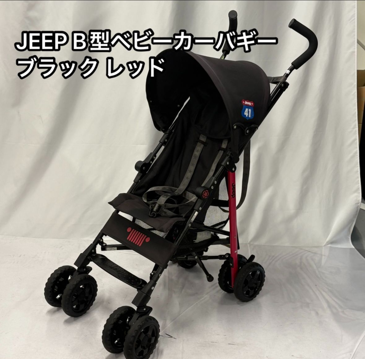 Jeep バギー　B型ベビーカー　ブラック×レッド 美品 Jeep ベビーカー B型 バギー レッド ブラック 黒 赤 - メルカリ