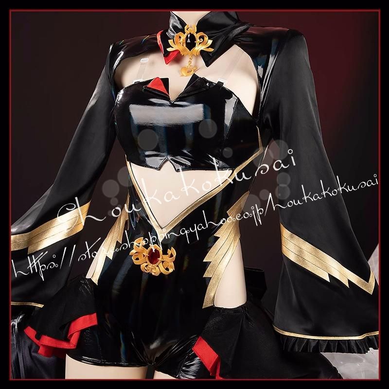 コスプレ衣装 日常服