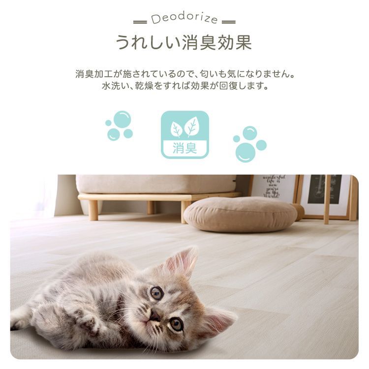 ペット向け 防滑 ラグマット 180×240cm ペット用品 滑り止め WWW_GEBZETESISAT_COM_TR