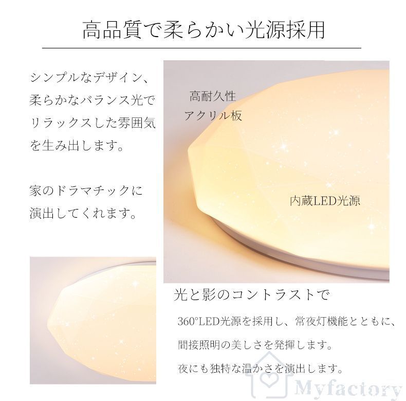 おしゃれ