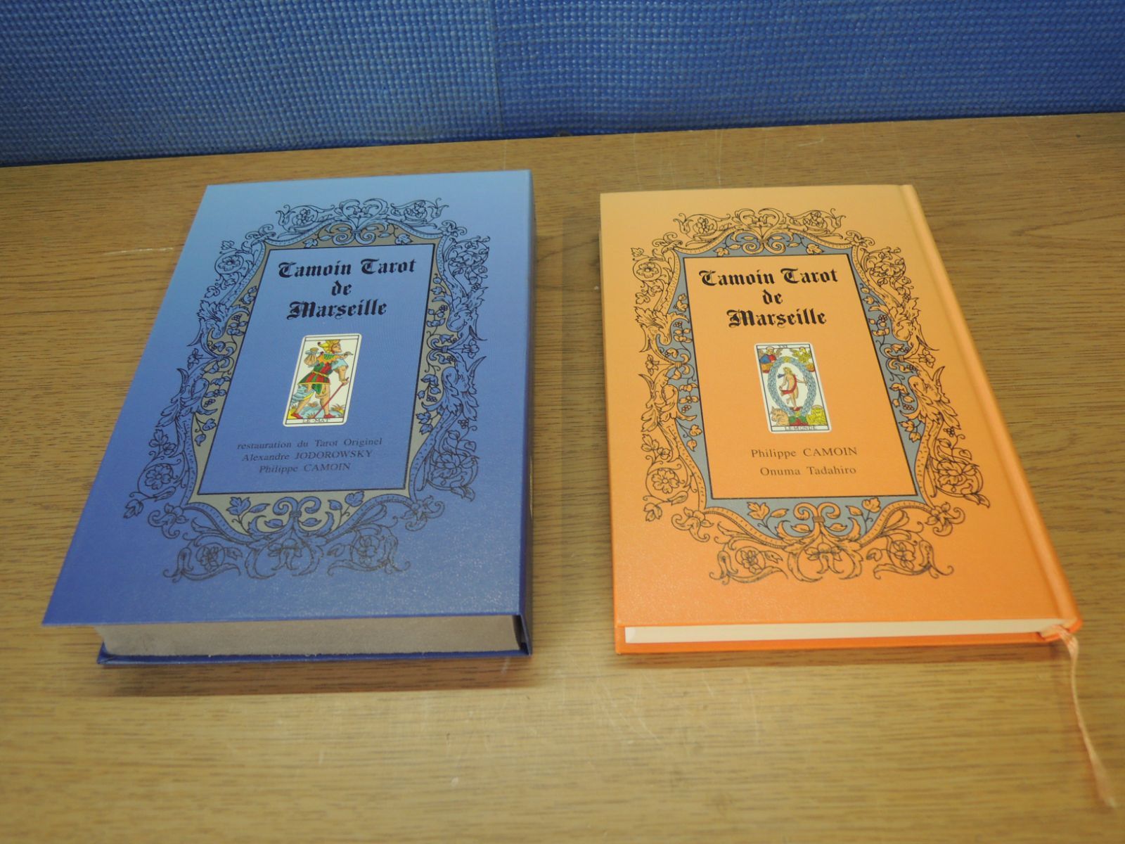 【中古】秘伝カモワン・タロット (elfin booksseries)／フィリップ カモワン (著)、大沼 忠弘 (著)／学習研究社 秘伝 カモワン・タロット 大沼忠宏 / フィリップ・カモワン 学習