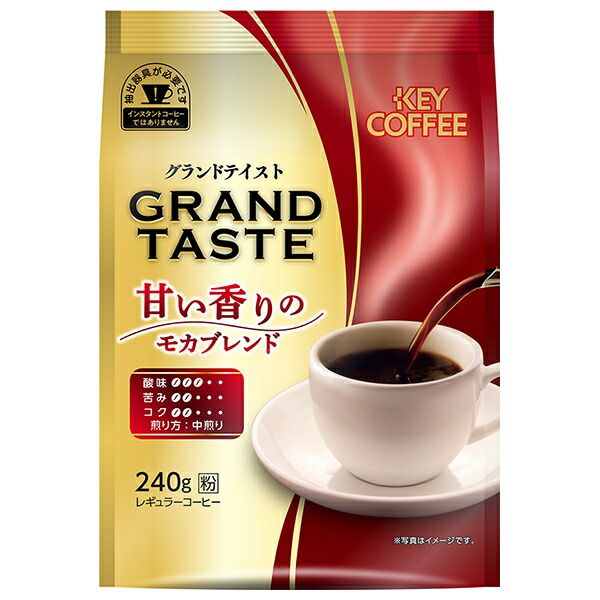 Janson Geisha Coffee /ゲイシャ珈琲 200g×3 ゲイシャ コーヒー豆