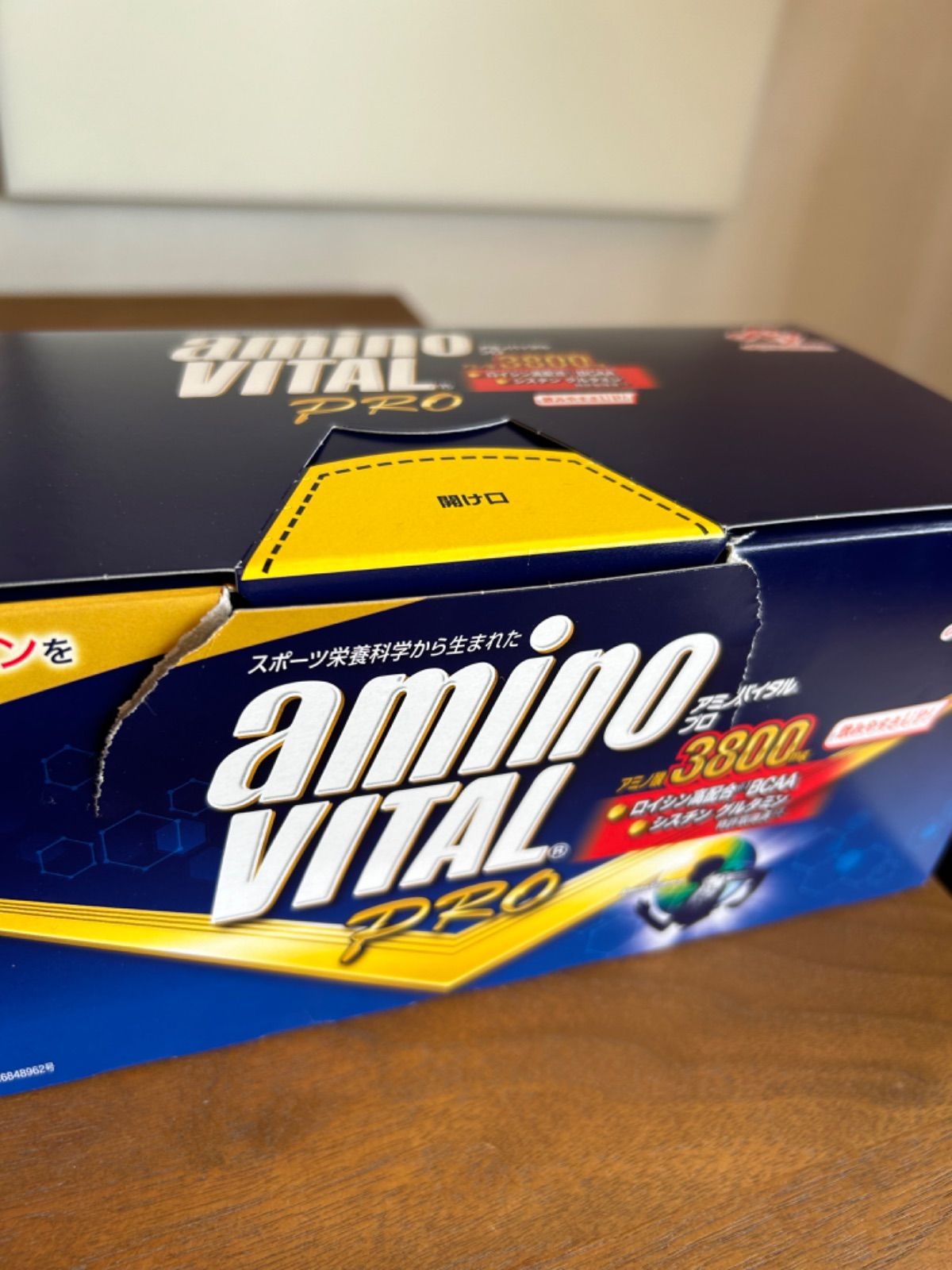 新品・未使用・タグ付】 ドルトムント 110周年記念ユニ Lサイズ