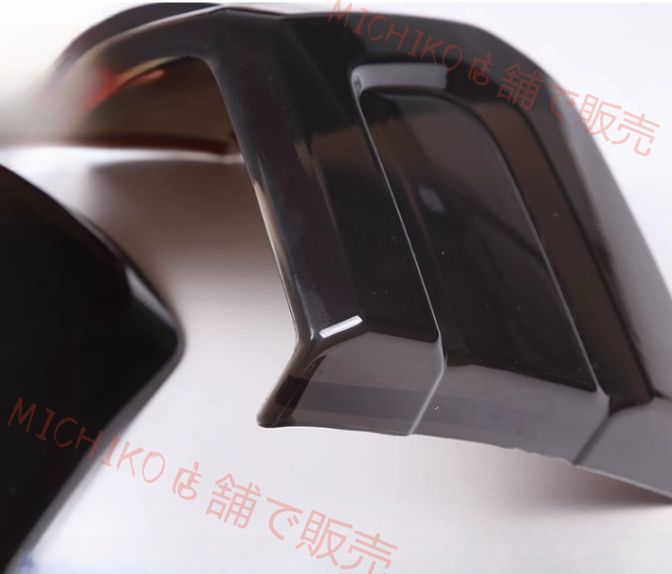 テールランプカバー 外装ガーニッシュ4P