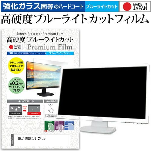 SILTECH シルテック signatureシリーズ ケーブル/1.5m