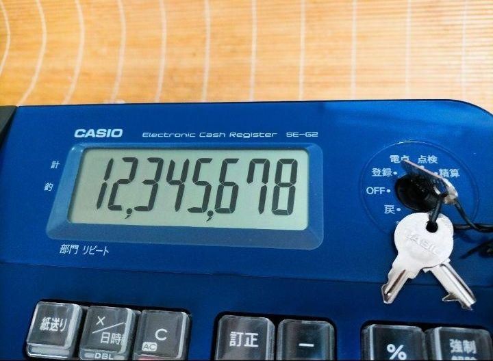 カシオレジスター　SE-G2　コンパクト　人気機種　 感熱紙　540133 カシオレジスター SE-G2 コンパクト 人気機種 感熱紙 540133