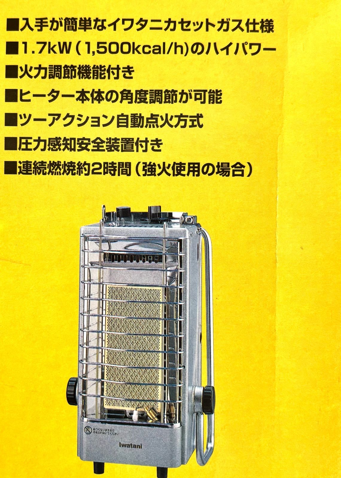 釣り