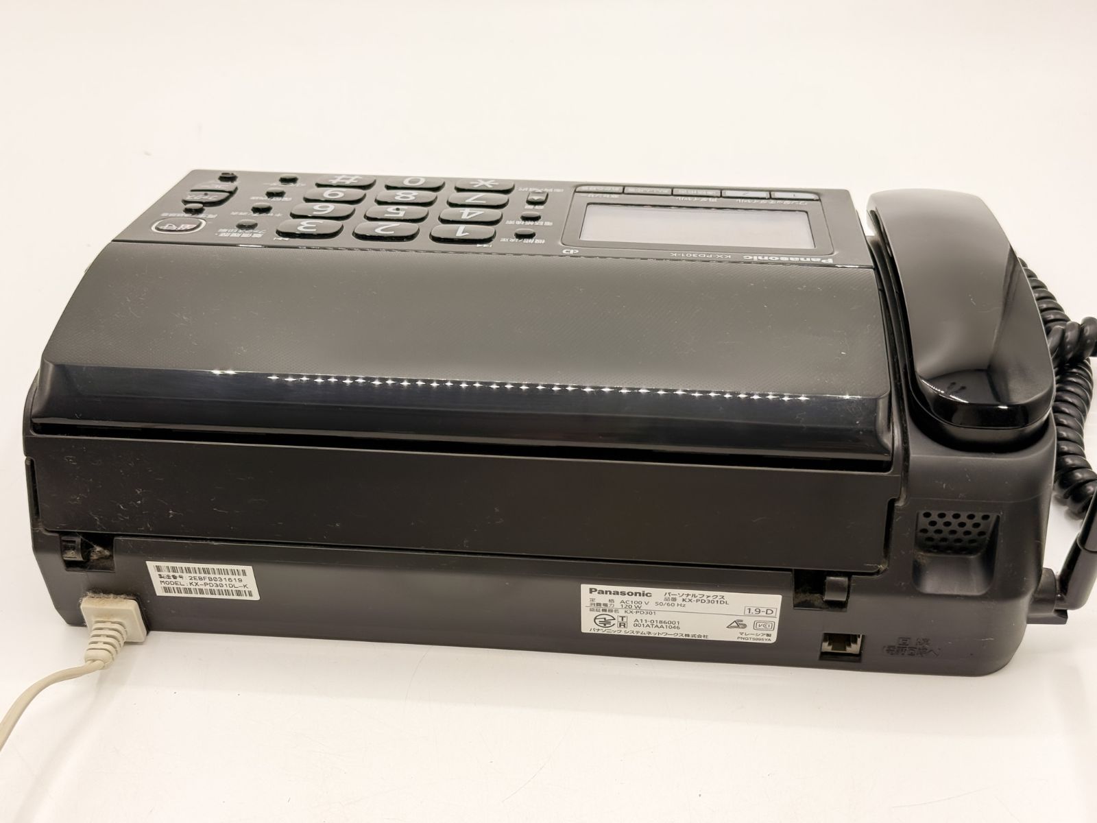 Panasonic パーソナルファックス KX-PD301DL 普通紙ファックス Panasonic パーソナルファックス KX-PD301DL 普通紙ファックス