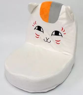 中古】椅子・チェア ニャンコ先生 座椅子 「夏目友人帳」 応募者全員