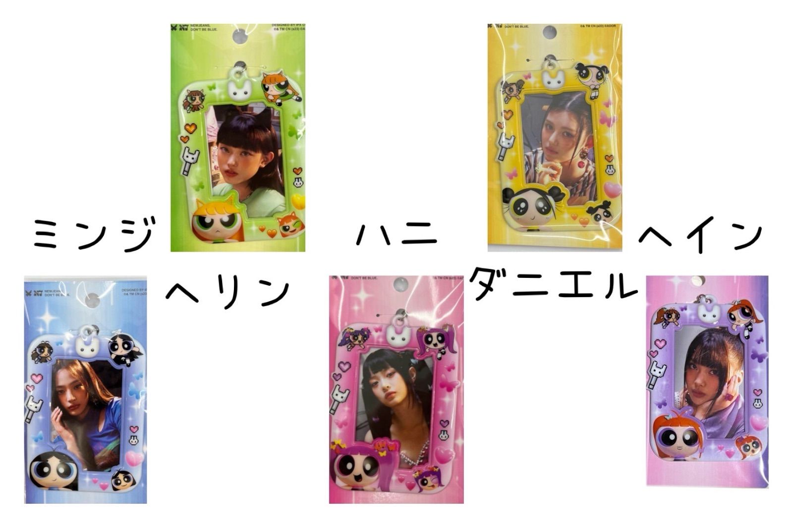 LINEFRIENDS 韓国ポップアップ限定商品 パワパフ×ニュージーンズ 