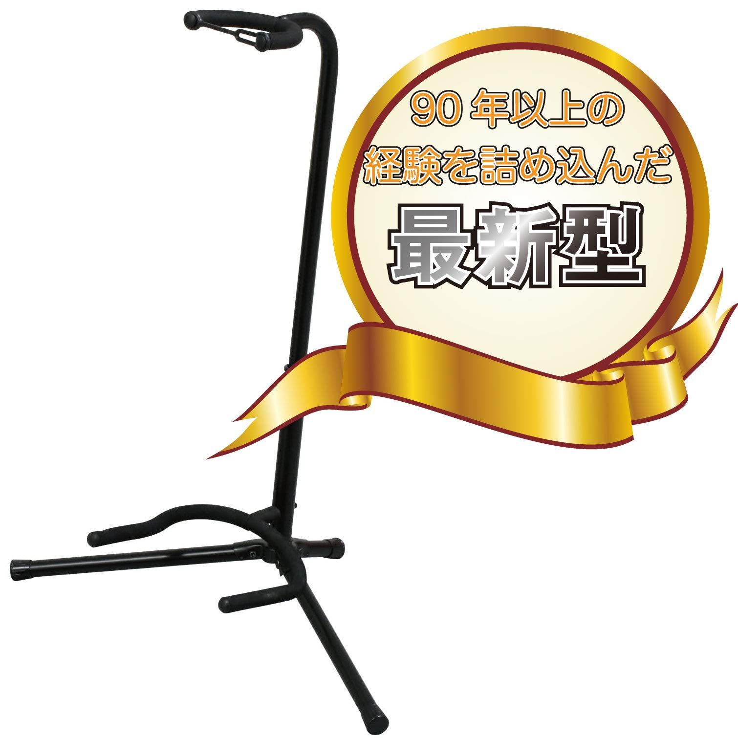 新着商品