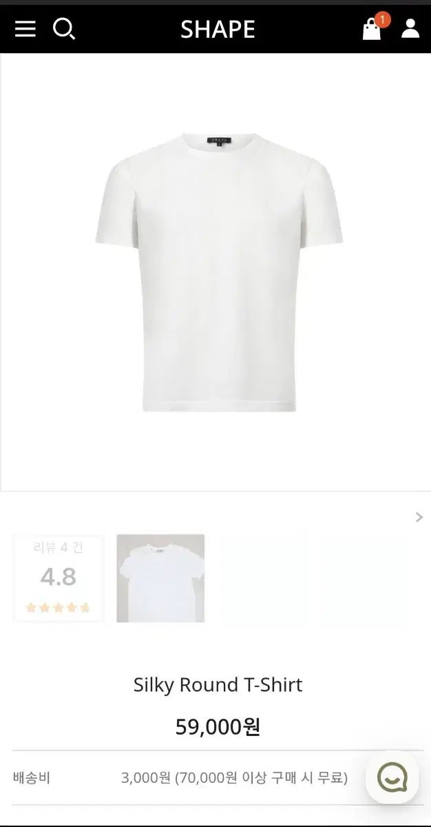 【超激得，高品質】 シェイプブティック シルキーラウンド ティー 七分・長袖カットソー