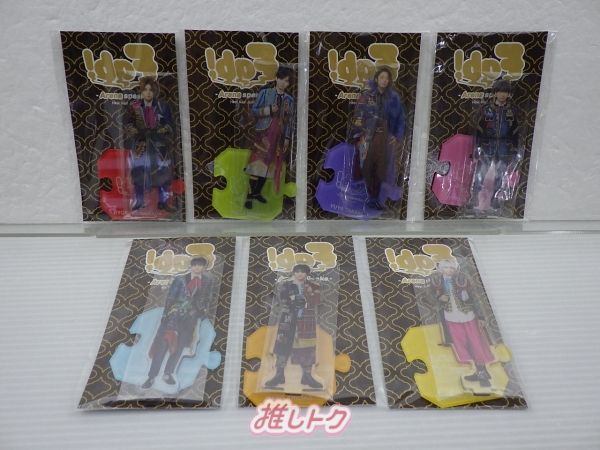お値下げ，バラ売り交渉⭕️ Hey!Say!JUMP アクリルスタンド Hey! Say! JUMP アクリルスタンド Fab! Arena speaks. 7点セット
