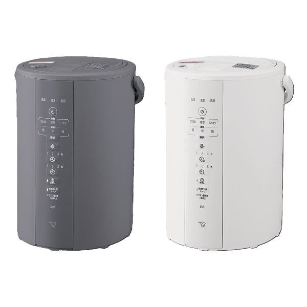zojirushi 象印マホービン ゾウジルシ スチーム式加湿器 容量3.0L 木造和室～6畳 プレハブ洋室～10畳 グレー EE-DF35-HA 2662489