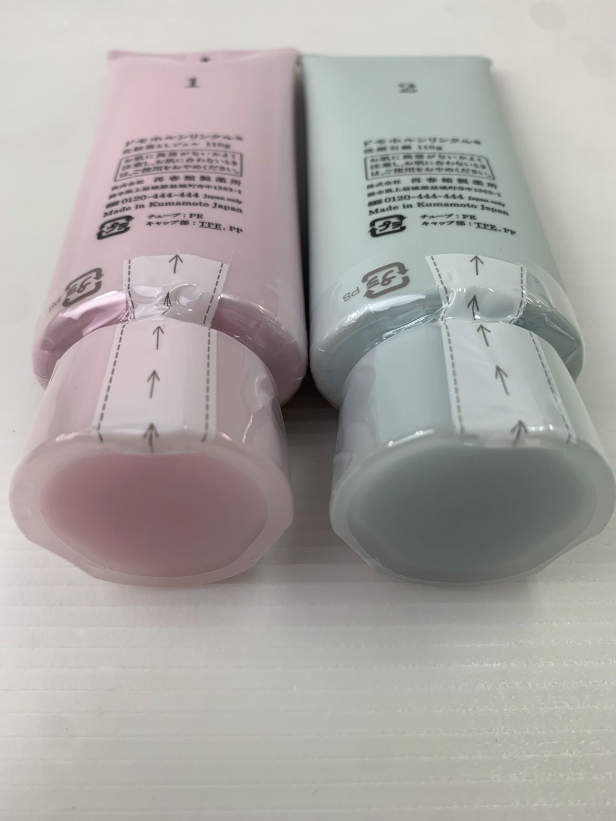 ドモホルンリンクル Domohorn Wrinkle 化粧落としジェル、洗顔石鹸セット