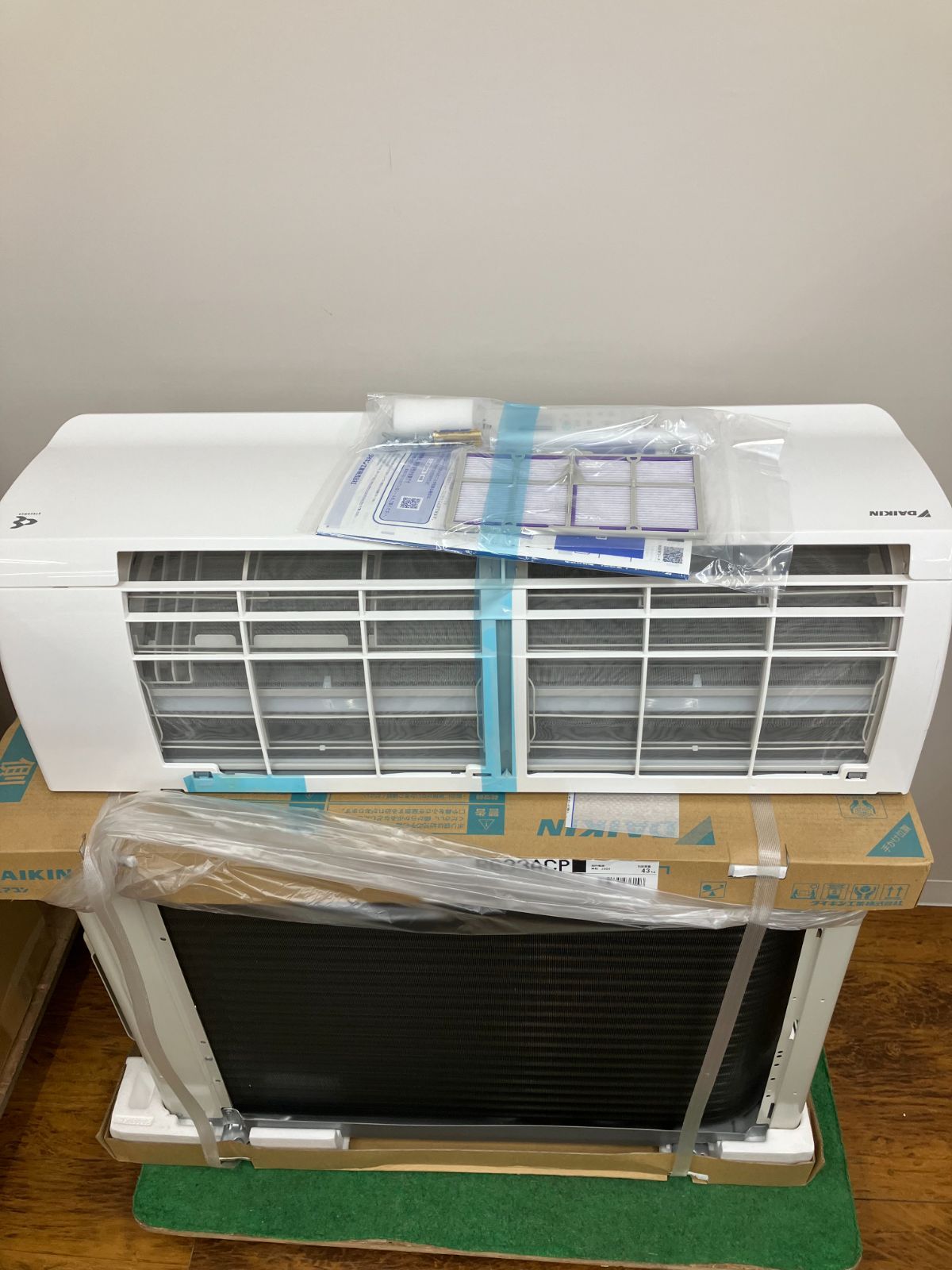 6.3kw