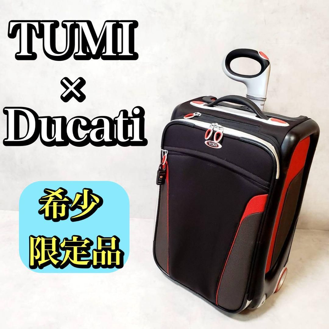 激 TUMI×DUCATI トゥミ ドゥカティ コラボ スーツケース キャリーケース 2輪モデル ブラック×レッド モデル 軽量 キャリーケース