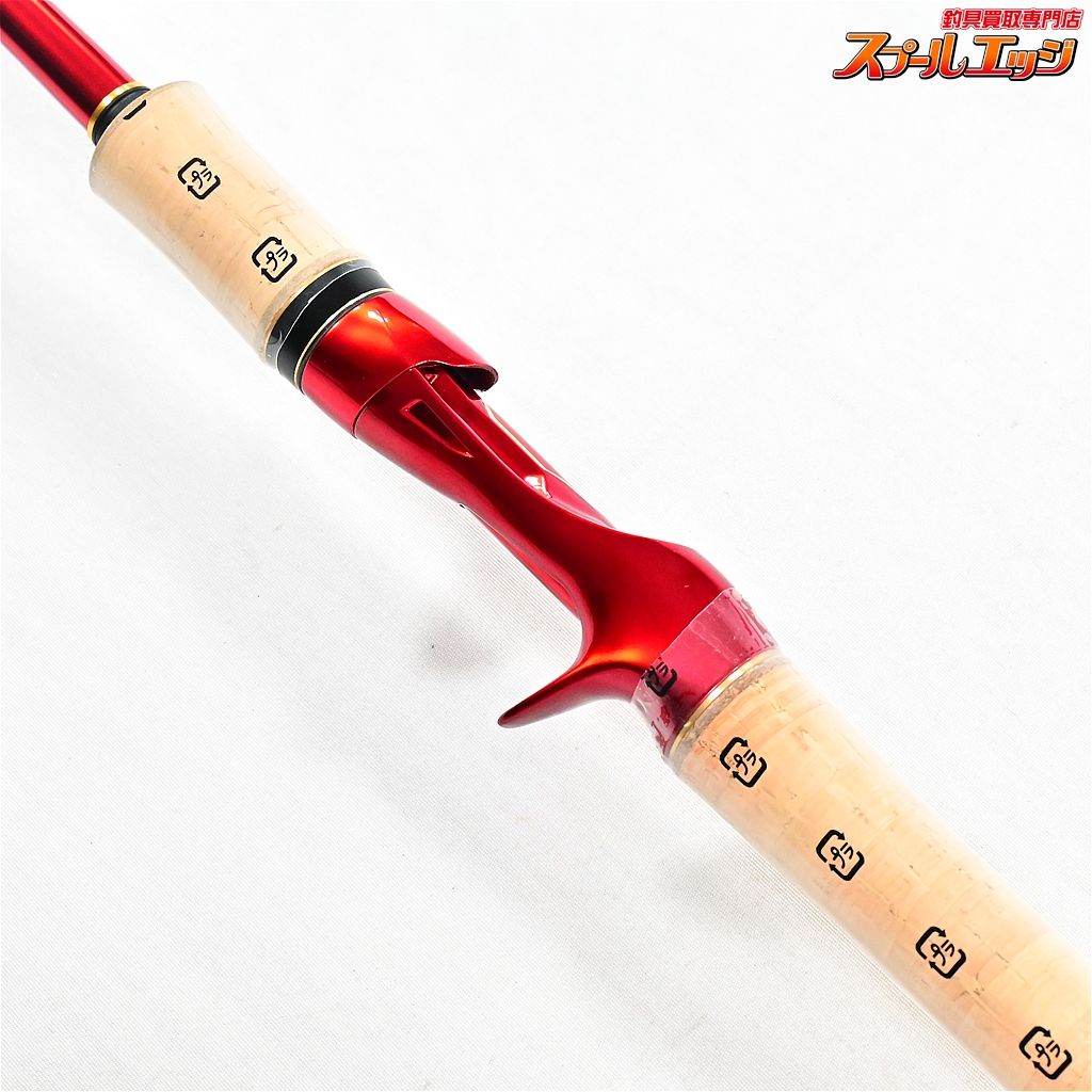 ワールドシャウラ　1832R-2 ベイト インプレ】初のワールドシャウラ！1832R-2の使い心地は