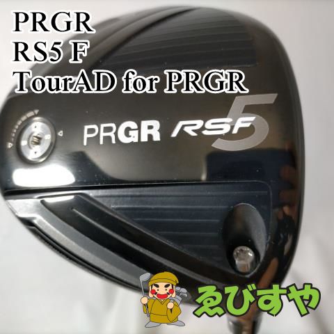 入間□ プロギア RS5 F TourAD for PRGR S 9.5[2375]-