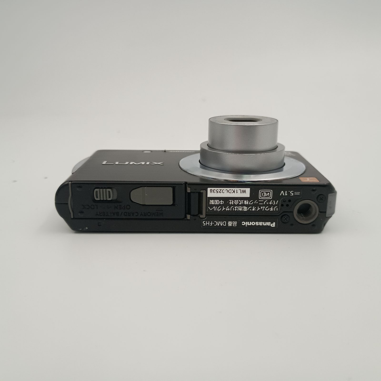 Panasonic DMC-FH5 LUMIX デジタルカメラ ブラック 完動品 Amazon | パナソニック デジタルカメラ LUMIX FH5 ブラック DMC