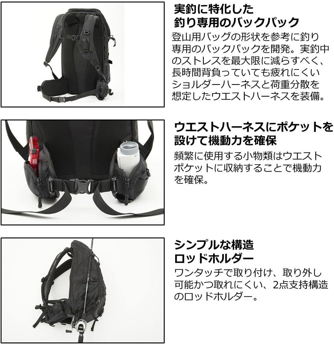 限定特価 ダイワ DAIWA HG ヒップバッグ/ショルダーバッ ッセンジャー