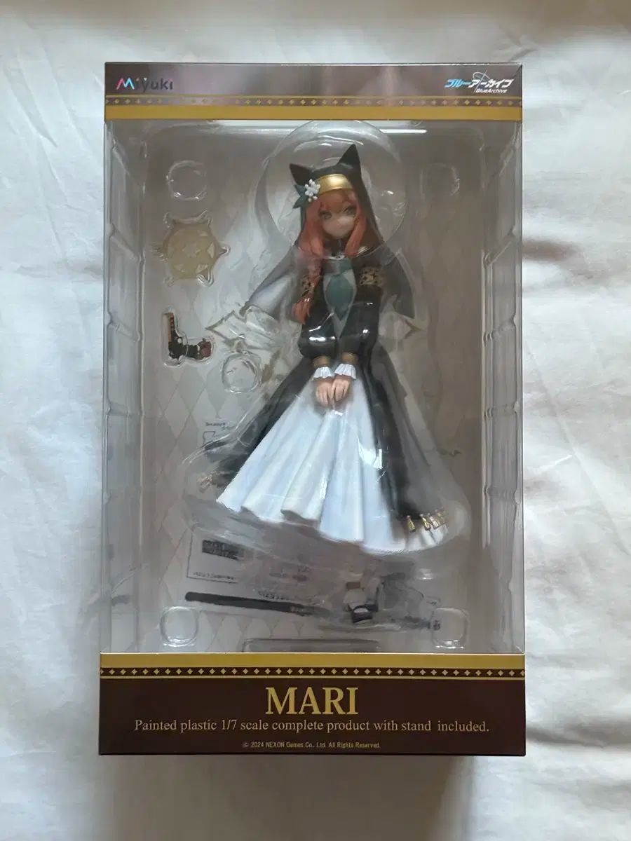 Blue Archive(ブルーアーカイブ・ブルアカ) 真希波・マリ・イラストリアス(マリ) みゆき 1 ／ 7 フィギュア