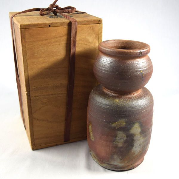 備前焼 榊原学作 ◇【花器】備前焼/作家もの 榊原学作 花瓶 華