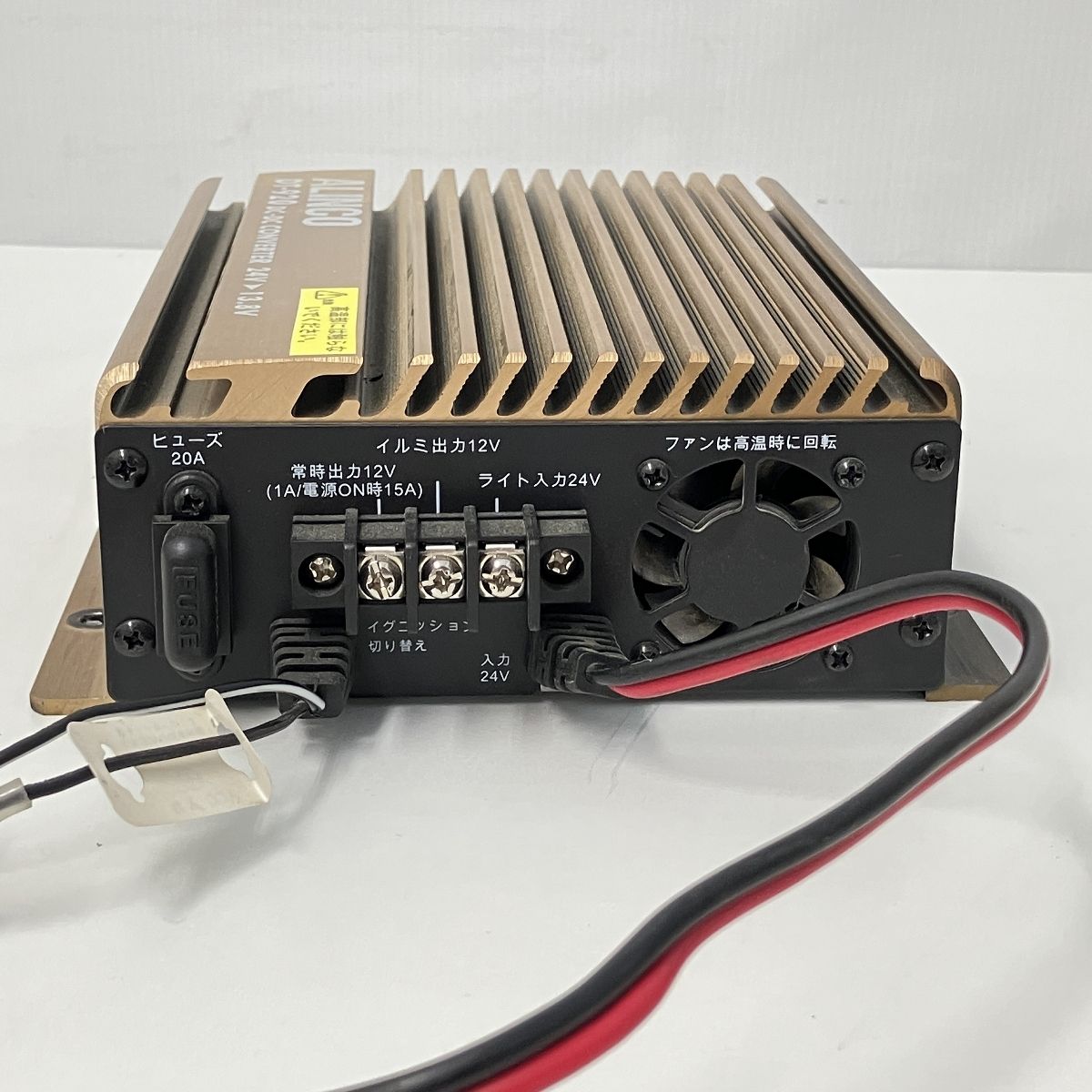 ALINCO DT-920 DC-DC Converter 24V 13.8V スイッチング方式 ALINCO DT-920 DC-DC Converter 24V 13.8V スイッチング方式