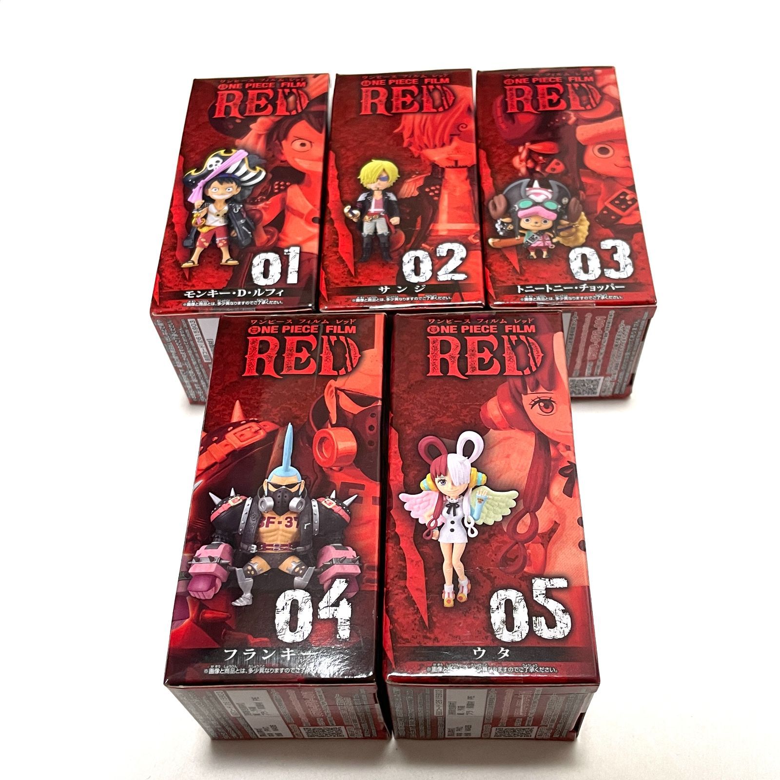 ワンピース ワーコレ フィルムレッド コンプリート FILM RED ウタ