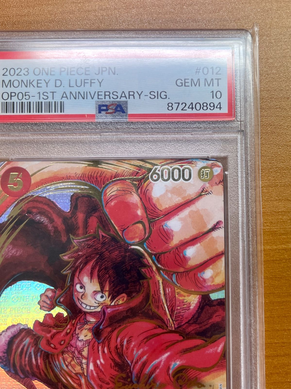 PSA10鑑定品☆モンキー・D・ルフィ ST01-12 SR サイン入り 新